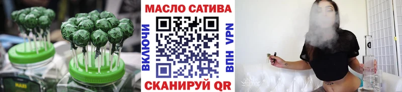 Cannafood конопля  Купить закладки  Братск 