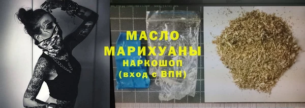 прущие крисы Лагань
