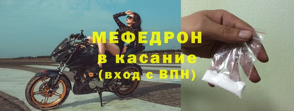 прущие крисы Лагань