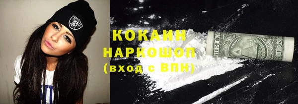 прущие крисы Лагань