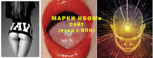 прущие крисы Лагань