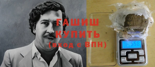 кокаин VHQ Ладушкин
