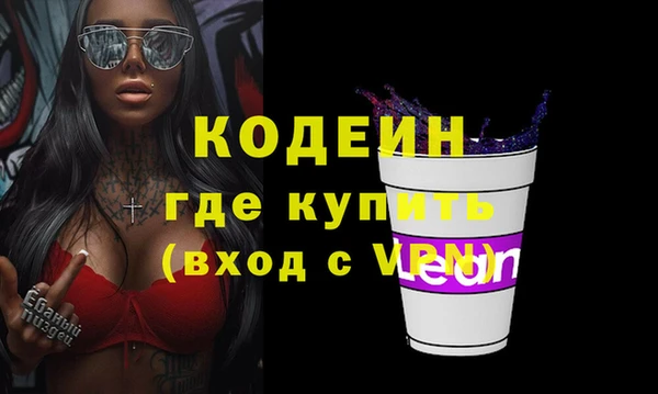 прущие крисы Лагань