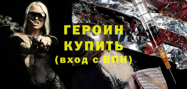 прущие крисы Лагань