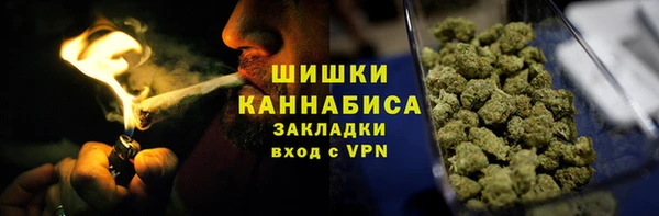 MDMA Лабытнанги