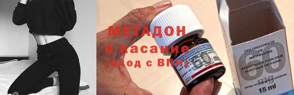 MDMA Лабытнанги