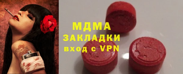 кокаин VHQ Ладушкин