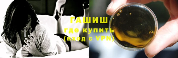 кокаин VHQ Ладушкин