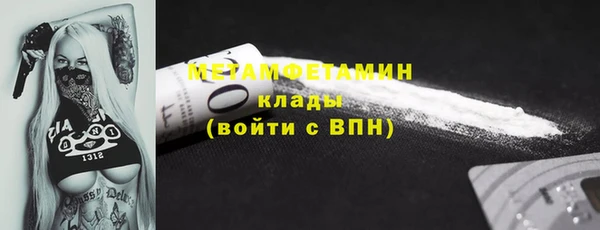 кокаин VHQ Ладушкин