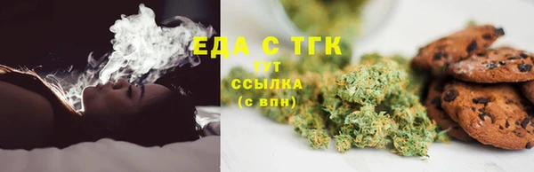 прущие крисы Лагань