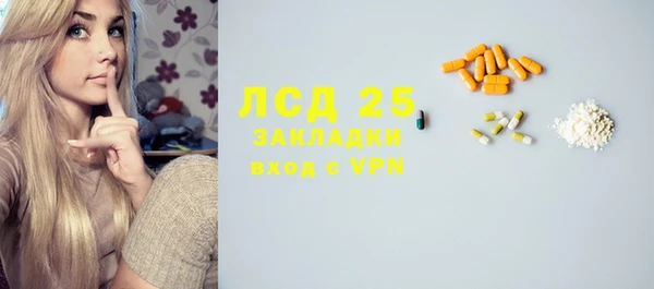 кокаин VHQ Ладушкин
