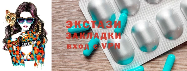 прущие крисы Лагань