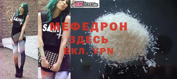 прущие крисы Лагань