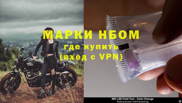 кокаин VHQ Ладушкин