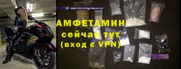 кокаин VHQ Ладушкин