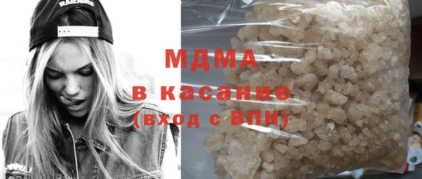 кокаин VHQ Ладушкин