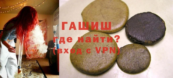 кокаин VHQ Ладушкин