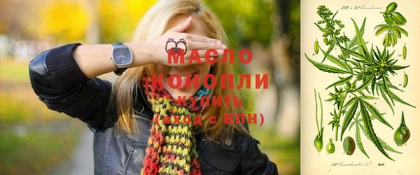 кокаин VHQ Ладушкин