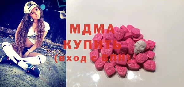 кокаин VHQ Ладушкин