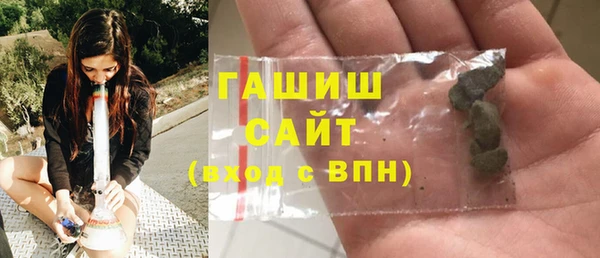 кокаин VHQ Ладушкин