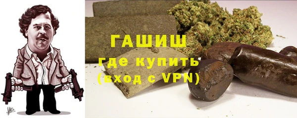 кокаин VHQ Ладушкин