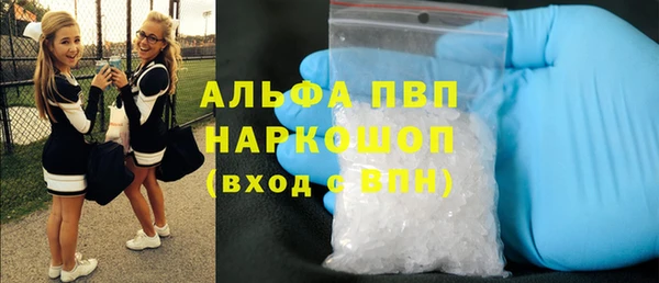 прущие крисы Лагань