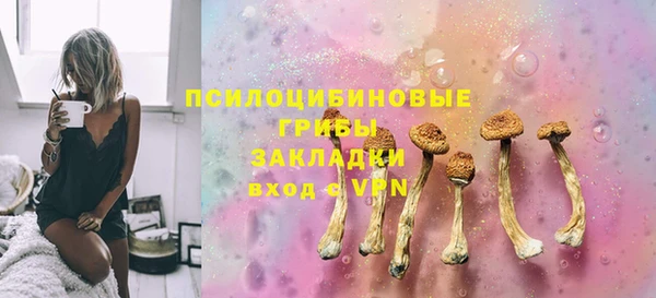 кокаин VHQ Ладушкин