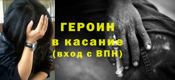 кокаин VHQ Ладушкин
