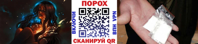 Метамфетамин Декстрометамфетамин 99.9%  Купить  Братск 